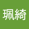 洪珮綺
